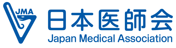 日本医師会