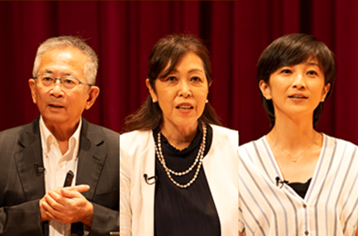 講演