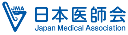 日本医師会