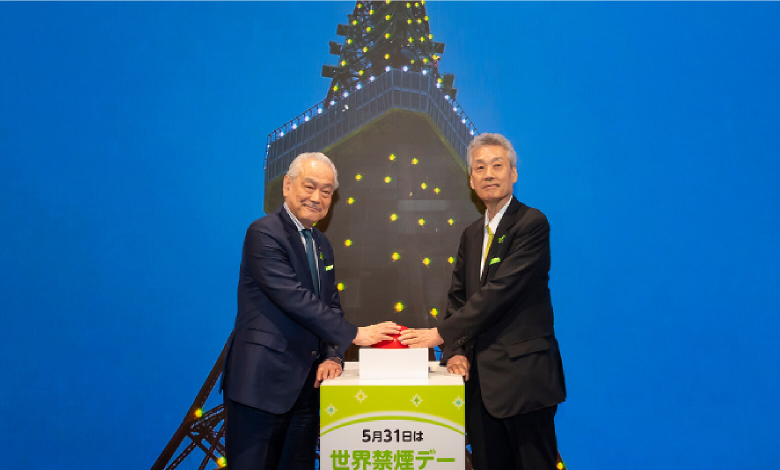 東京タワー点灯式