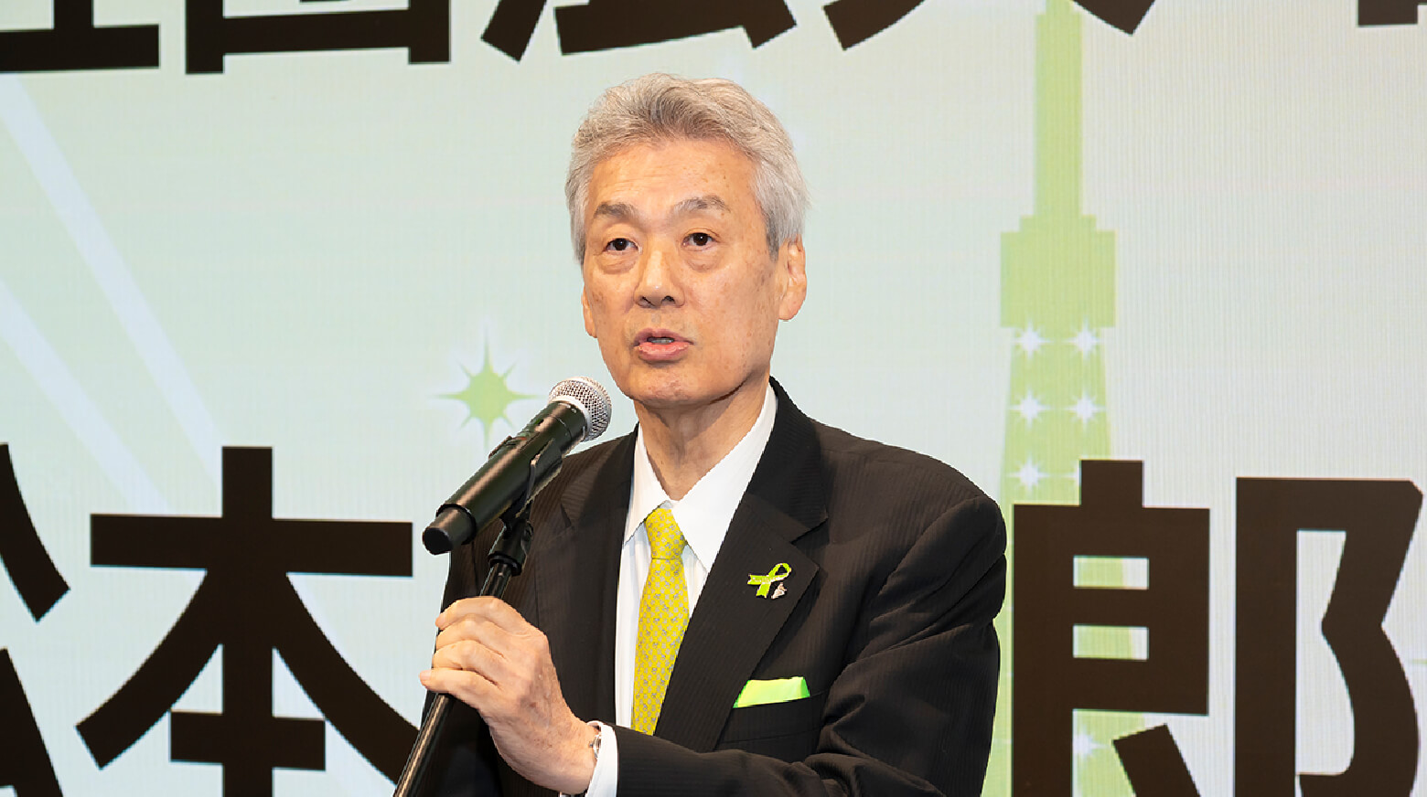 公益社団法人日本医師会　松本吉郎会長