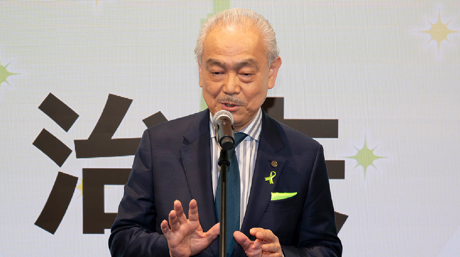 公益社団法人東京都医師会 尾﨑治夫会長