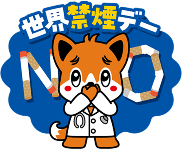 日本医師会公式キャラクター「日医君」