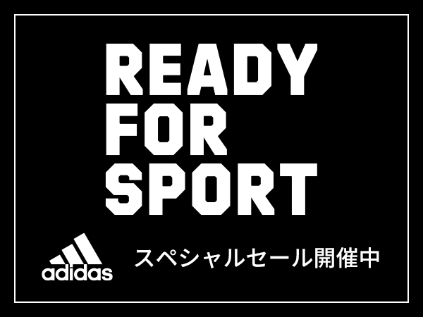READY FOR SPORT