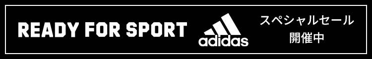 READY FOR SPORT