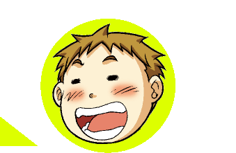 クムポ