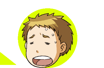 クムポ