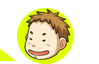 クムポ