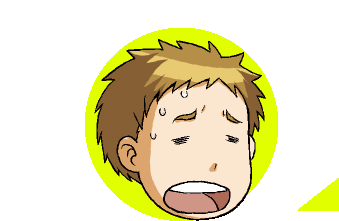 クムポ