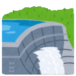 水力発電