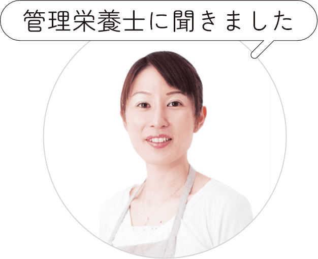 松尾 みゆきさん