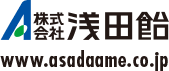 株式会社浅田飴