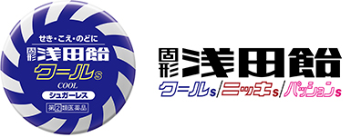 浅田飴COOL