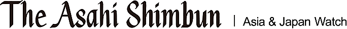The Asahi Shinbun Asia & Japan Watch
