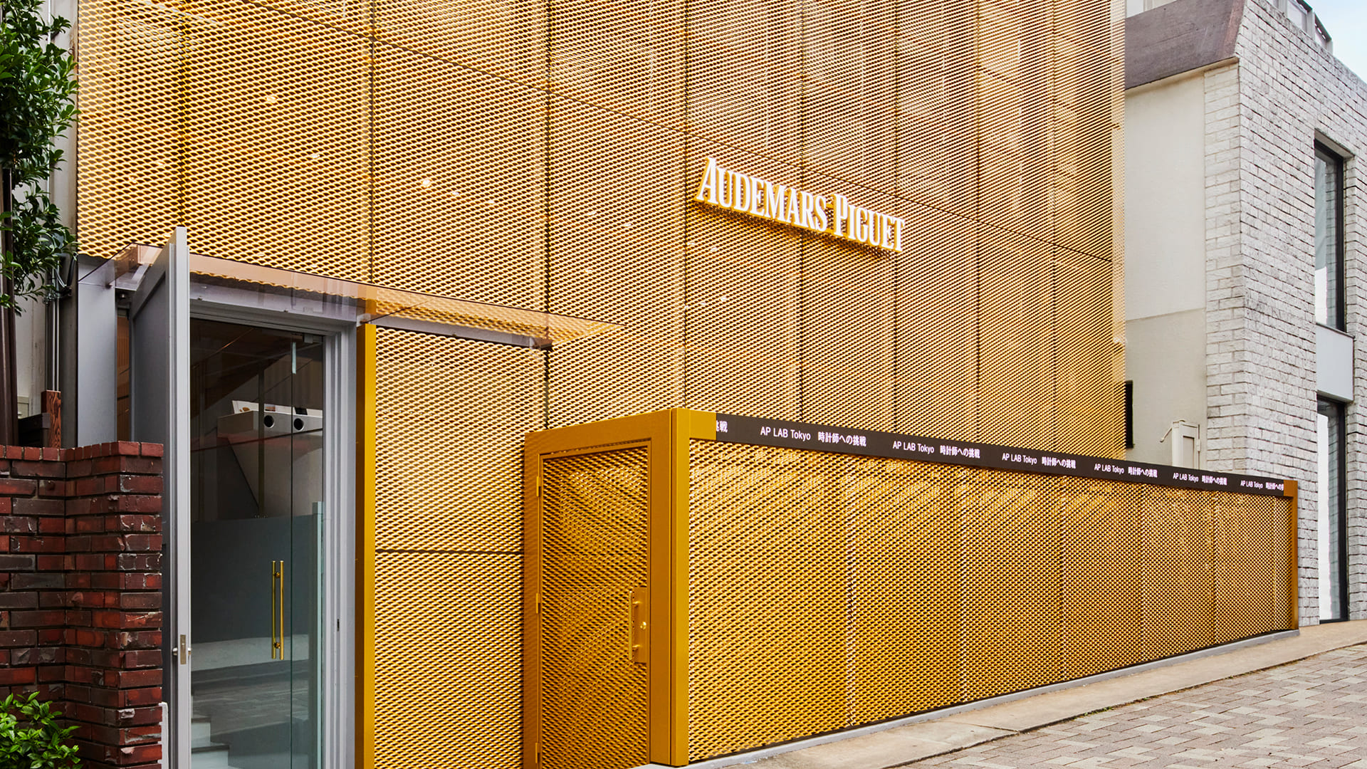 原宿のAP LAB Tokyo