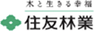 住友林業
