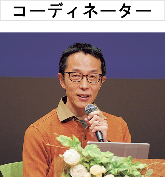 プロフィール5