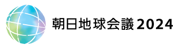 朝日地球会議2024