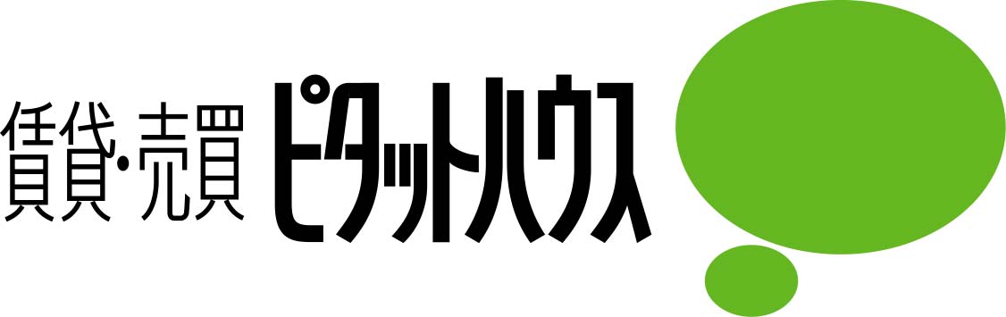 ピタットハウス