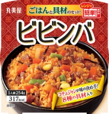 ビビンバ