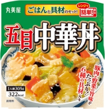 五目中華丼