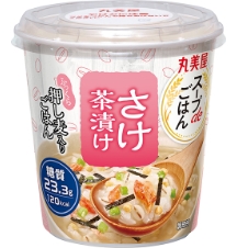 さけ茶漬け