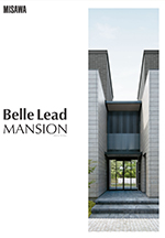 【新商品】Belle Lead MANSION