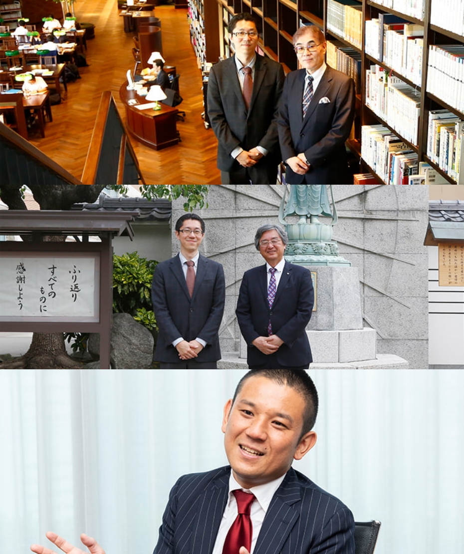 学びの選択 2019