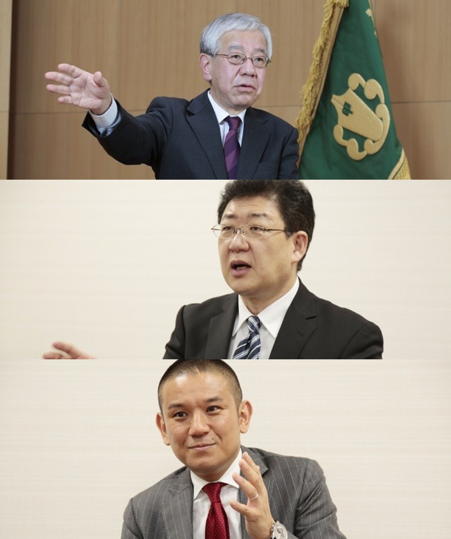 学びの選択 2020