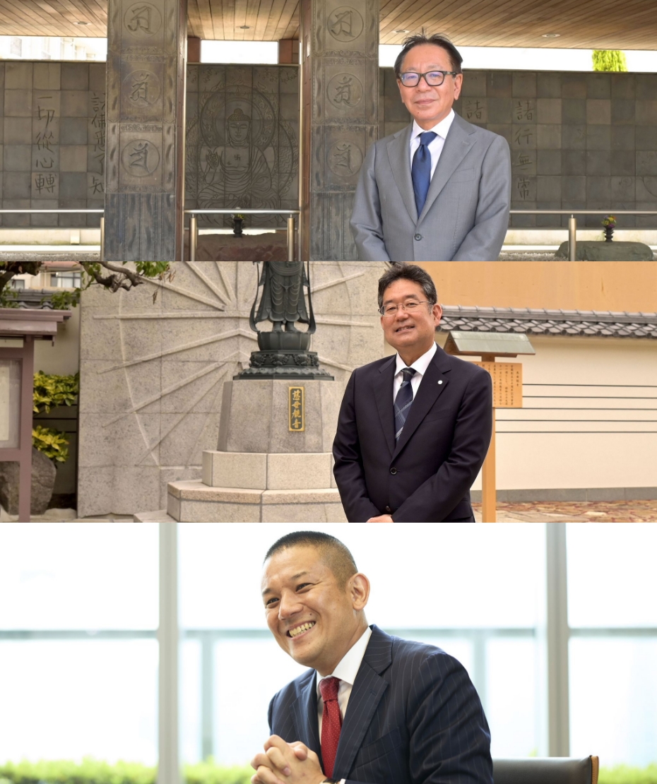 学びの選択 2023