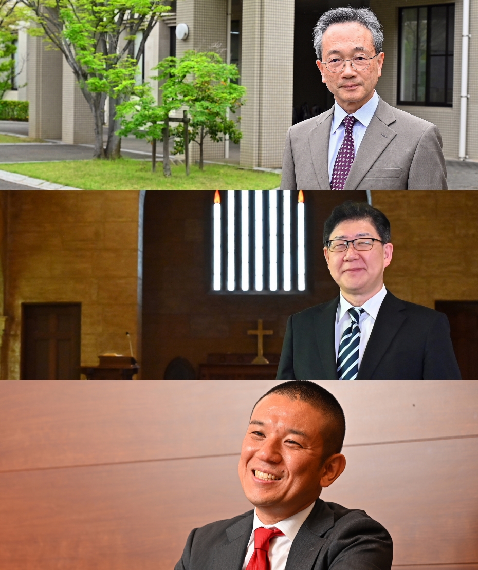 学びの選択 2024