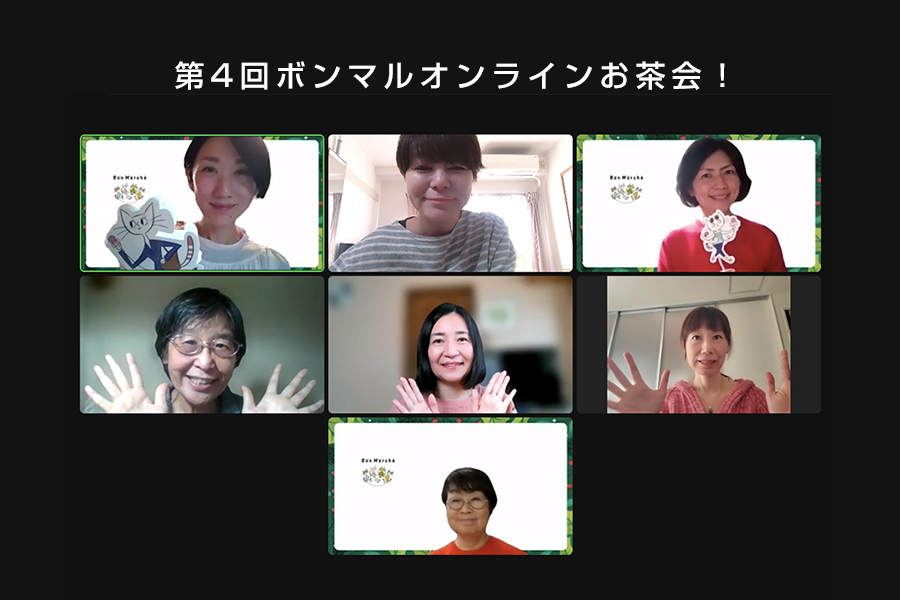 サムネイル画像