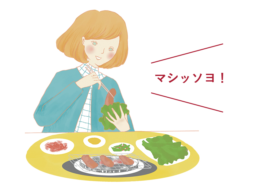 サムネイル画像