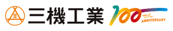 三機工業株式会社