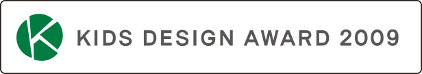 KIDS DESIGN AWARD 2009
