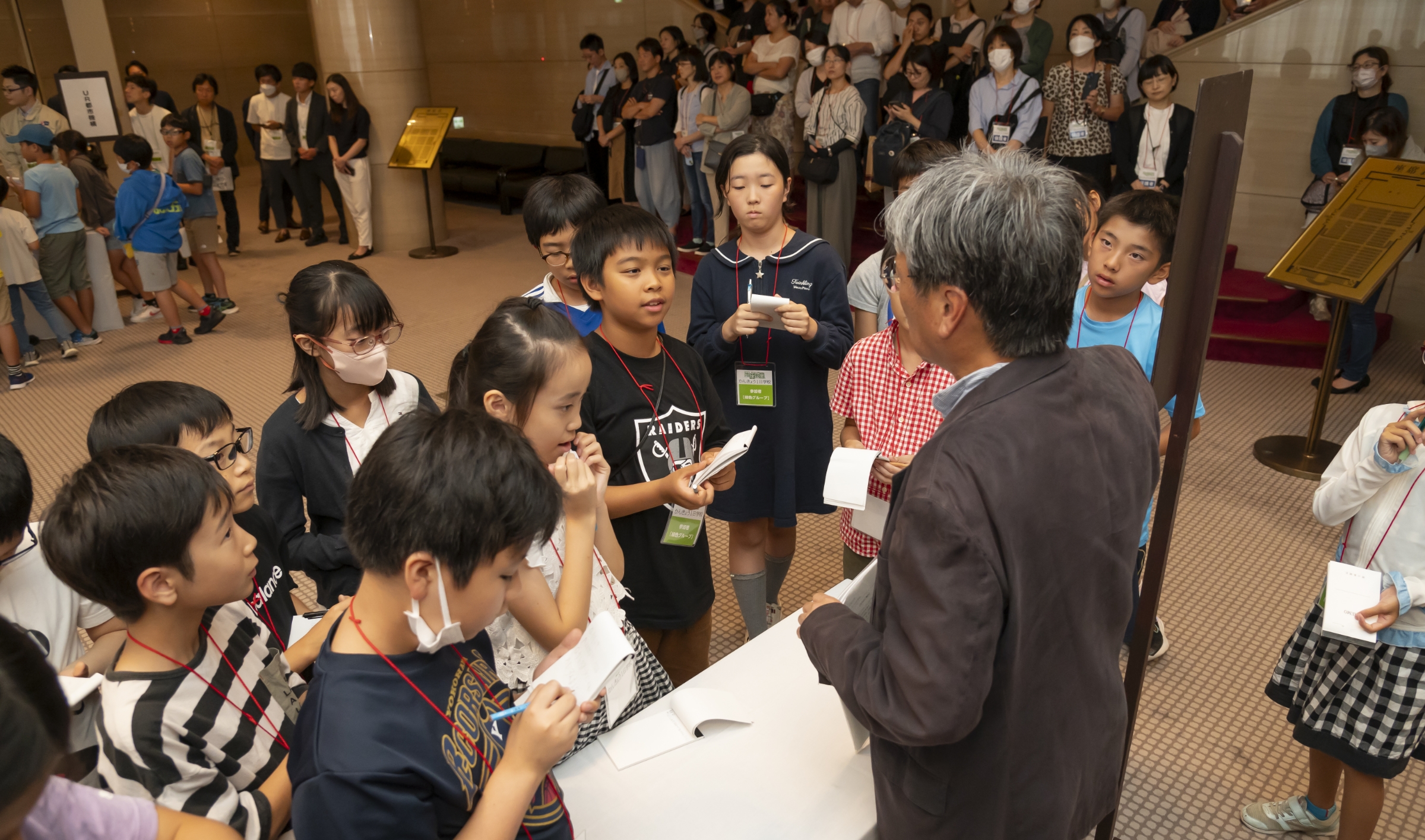 地球教室の様子