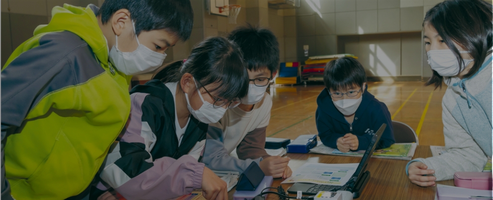 出張授業 旭化成株式会社の様子