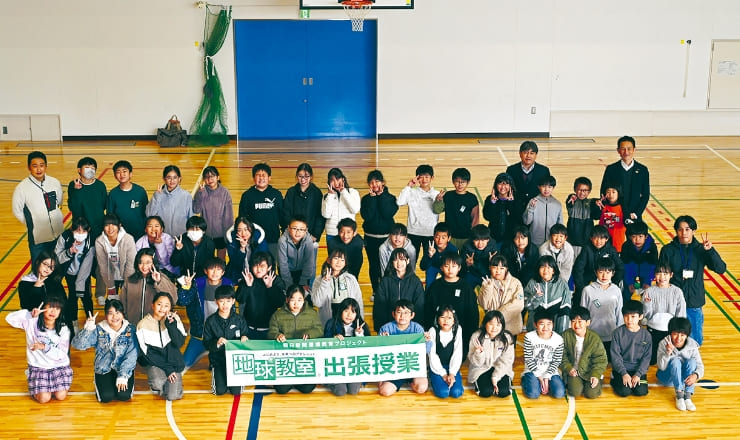 吹田市立吹田第三小学校の出張授業