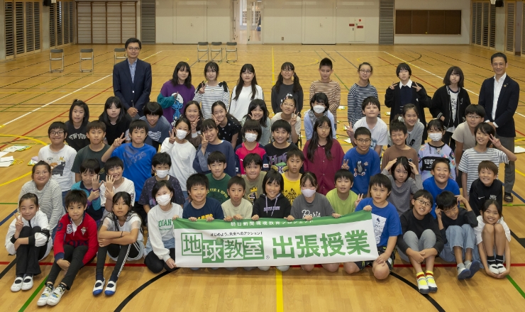 杉並区立富士見丘小学校の出張授業