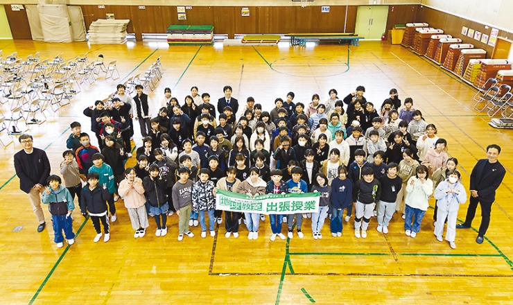 さいたま市立宮前小学校の出張授業