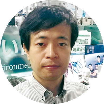 竹野内崇宏
