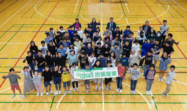 新潟市立両川小学校の出張授業