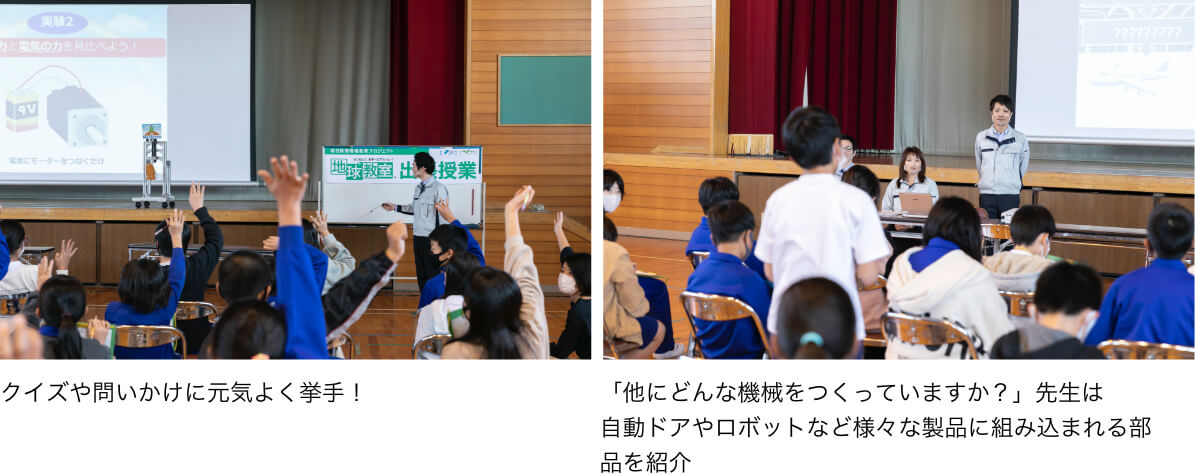 「オーストラリア・コアラ基金」のロゴ