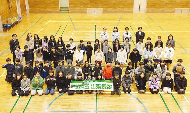 佐世保市立日宇小学校の出張授業