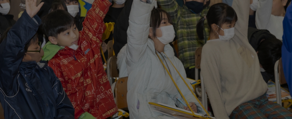 出張授業 三機工業株式会社の様子