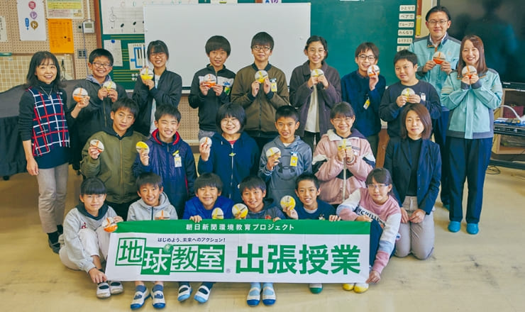 熊本市立健軍東小学校