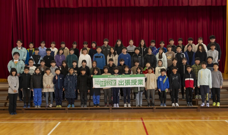 青森市立大野小学校