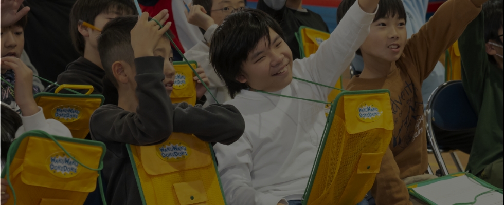 出張授業 太陽生命の様子