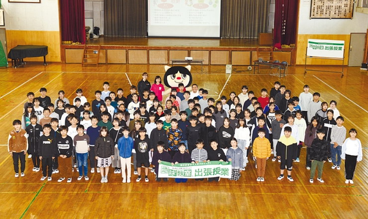 習志野市立実花小学校の出張授業