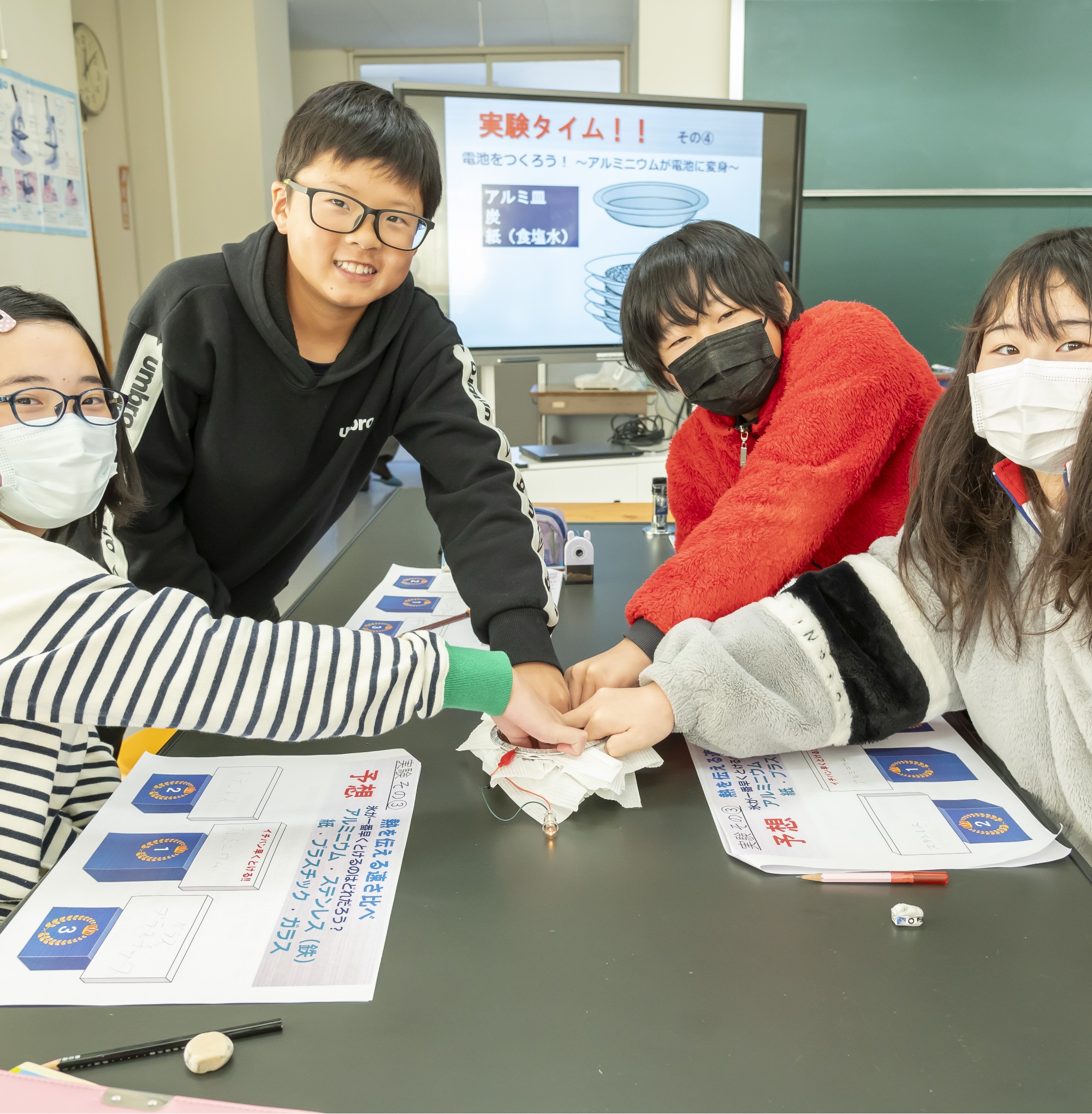 出張授業：株式会社ＵＡＣＪの様子1